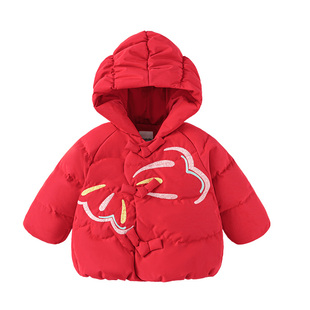 巴拉巴拉婴儿羽绒服宝宝女童外套红色拜年服保暖2025新款冬装童装