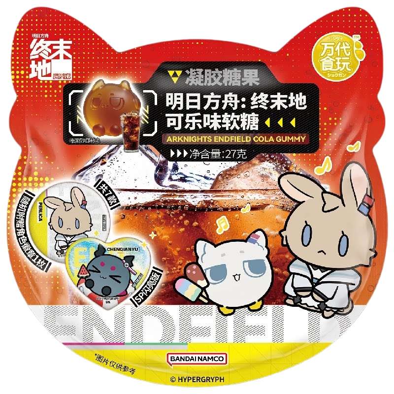 bilibili哔哩哔哩 万代 明日方舟：终末地 造型可乐味软糖