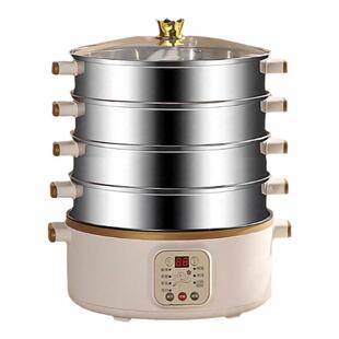 保温菜罩新款家用多层餐桌罩饭菜加热盖菜罩冬季厨房热饭热菜神器
