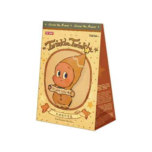 POPMART泡泡玛特星星人四代美味时刻系列现烤小饼干毛绒挂件盲盒