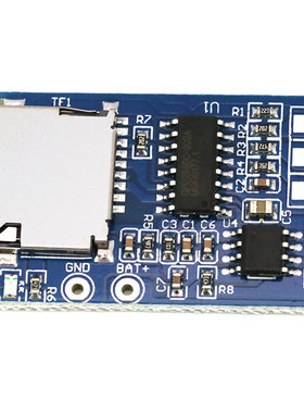TF卡MP3解码板解码模块3.7-5V