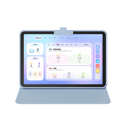 超值全科王AI高效学希沃T20