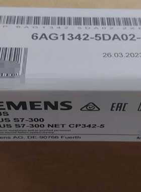 议价6AG1342-5DA02-2XE0 6AG1342-5DA02-4XE0全新正品未包邮顺丰