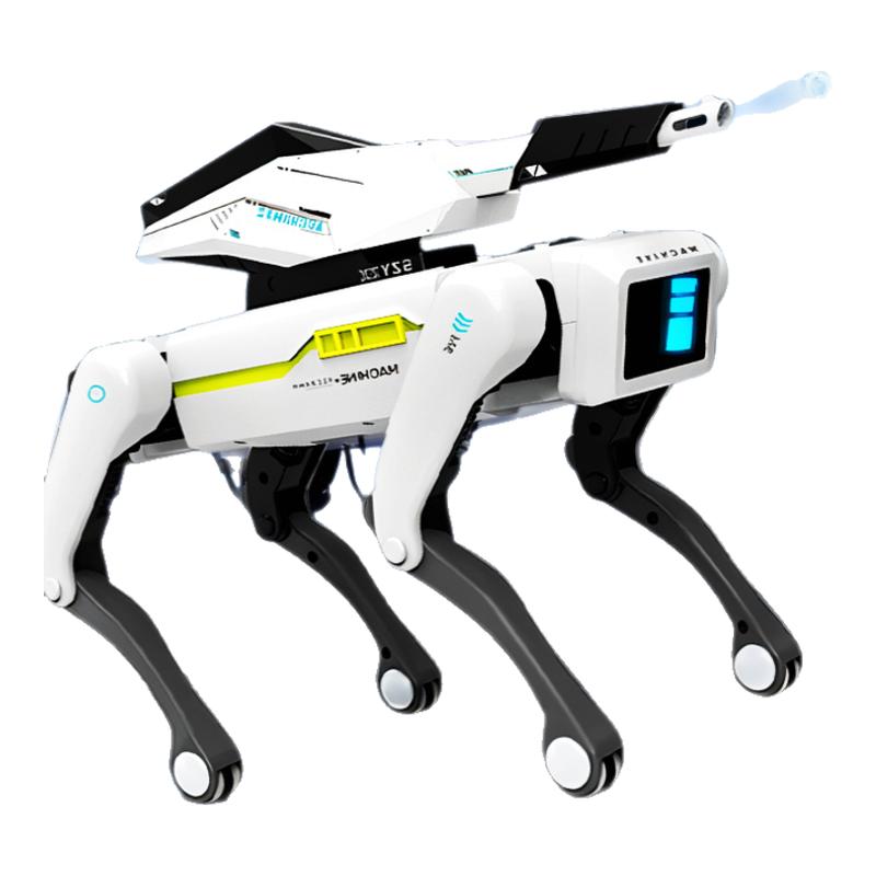 2026新款智能遥控机器狗
