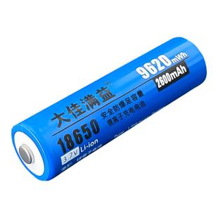 适用于飞科理发器充电电池FC5806 FC5808 FC5902电动电推剪剃头刀