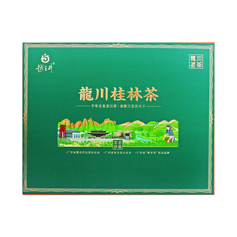龙川义都桂林茶高山绿茶云雾茶叶