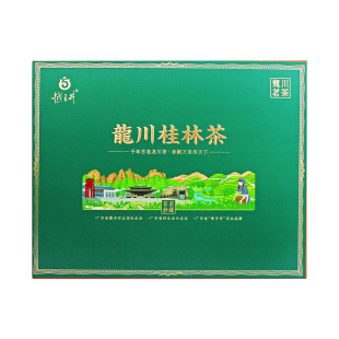义都桂林茶广东河源龙川高山云雾茶炒青绿茶回甘清甜茶叶茶礼盒装