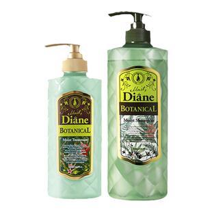 黛丝恩diane植萃洗发露滋润蓬松洗发水+护发素家庭套装