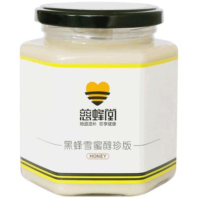 慈蜂堂醇珍雪蜜纯正蜂蜜真成熟蜜