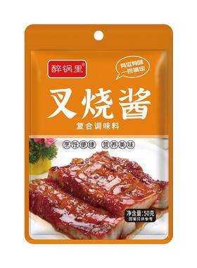 广式蜜汁叉烧酱调味料照烧酱家用黑椒汁烤鸭肉酱章鱼小丸子牛排