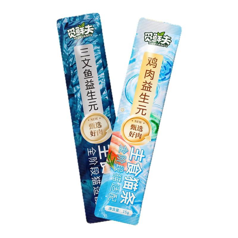 益生元主食猫条62%肉骨源三文鱼鸡肉全阶段幼猫成猫营养加餐