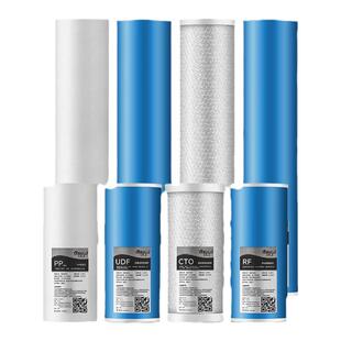 大白瓶蓝瓶通用前置大胖滤芯10寸20寸自来水过滤器PP棉活性炭树脂