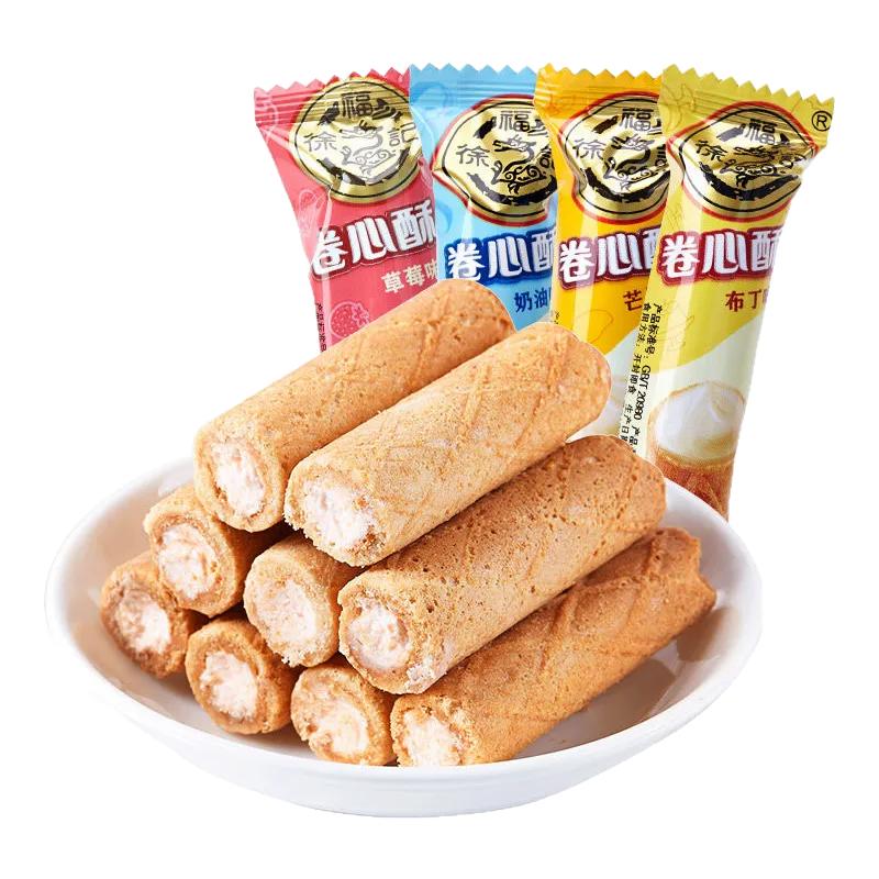 【120条】徐福记卷心酥夹心多口味鸡蛋卷儿童小零食早餐休闲食品