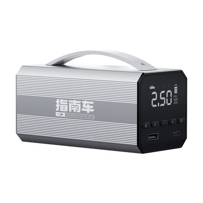 汽车应急启动电源充气泵一体机电瓶专用强启搭电宝打火神器大容量