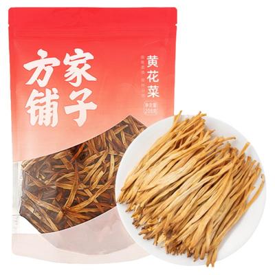 方家铺子黄花菜208g/袋装