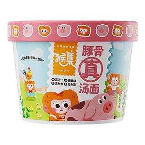 猴集儿童方便面早餐营养非油炸黑猪豚骨汤面儿童早餐速食儿童面