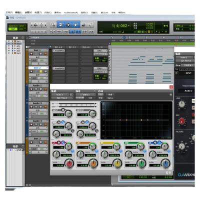 Pro Tools 12 中文版音频后期处理音乐制作编曲后期混音软件