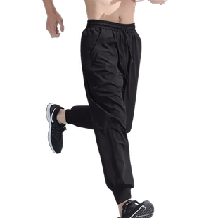 冰丝运动裤男款夏季薄款速干裤子宽松休闲长裤直筒女夏天梭织男裤
