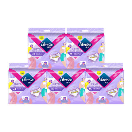 【下拉抢补贴】优于新国标薇尔安睡裤10条夜用M-XL安心裤蓬蓬裤tt