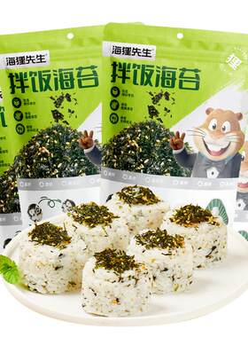 海朴拌饭海苔碎零食
