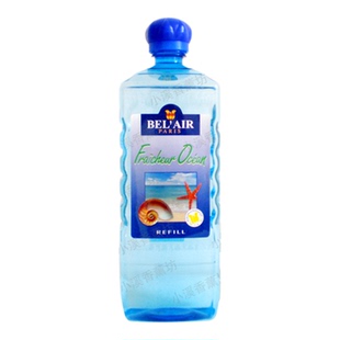 授权店铺雅歌丹老包装蓝盖香薰精油1500ml佛手柑提高记忆力老品牌