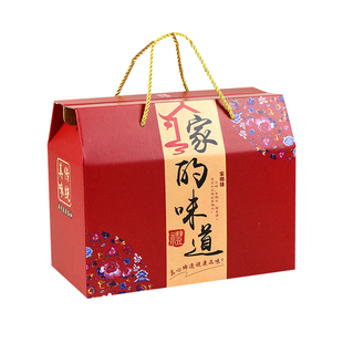 土特产礼盒高档腊味粽子熟食红枣坚果年货包装盒礼品盒空盒子定制