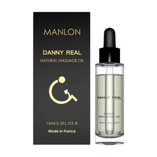 曼泷男士按摩精油私处护理阴茎保养男性私密免洗男人专用私处精油