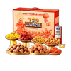 天猫超市&bull;三只松鼠福意款坚果礼盒1518g
