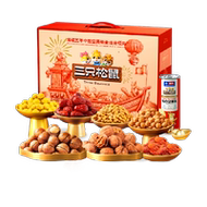 三只松鼠福意款礼盒