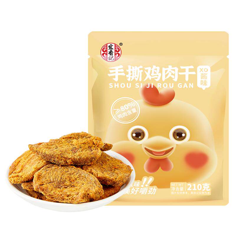 宏香记超大包高蛋白鸡胸肉干