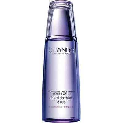 自然堂凝时冰肌水滋润型