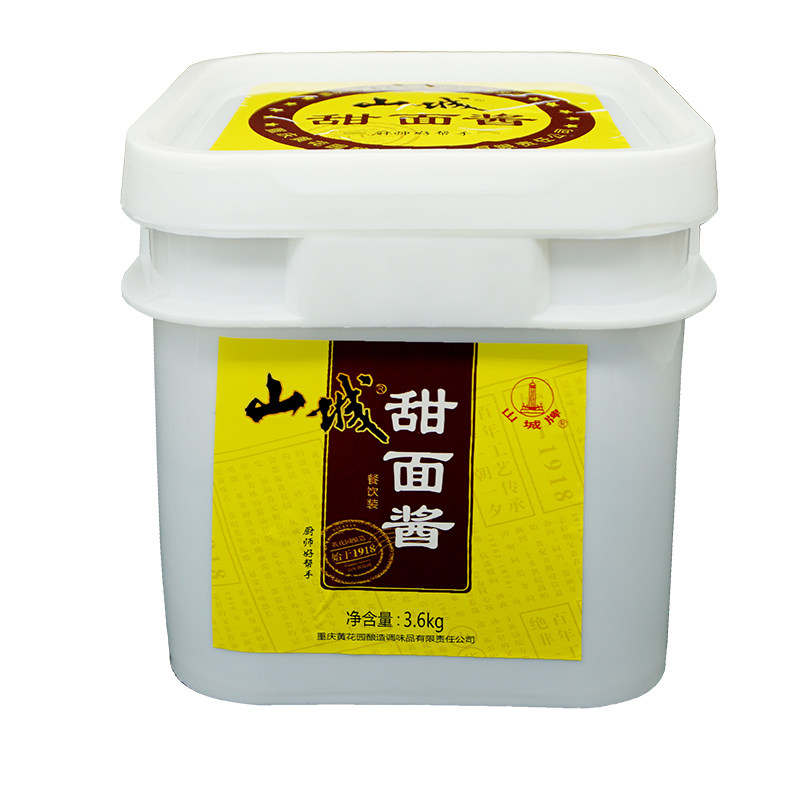 山城牌川式甜面酱不加糖精甜面酱