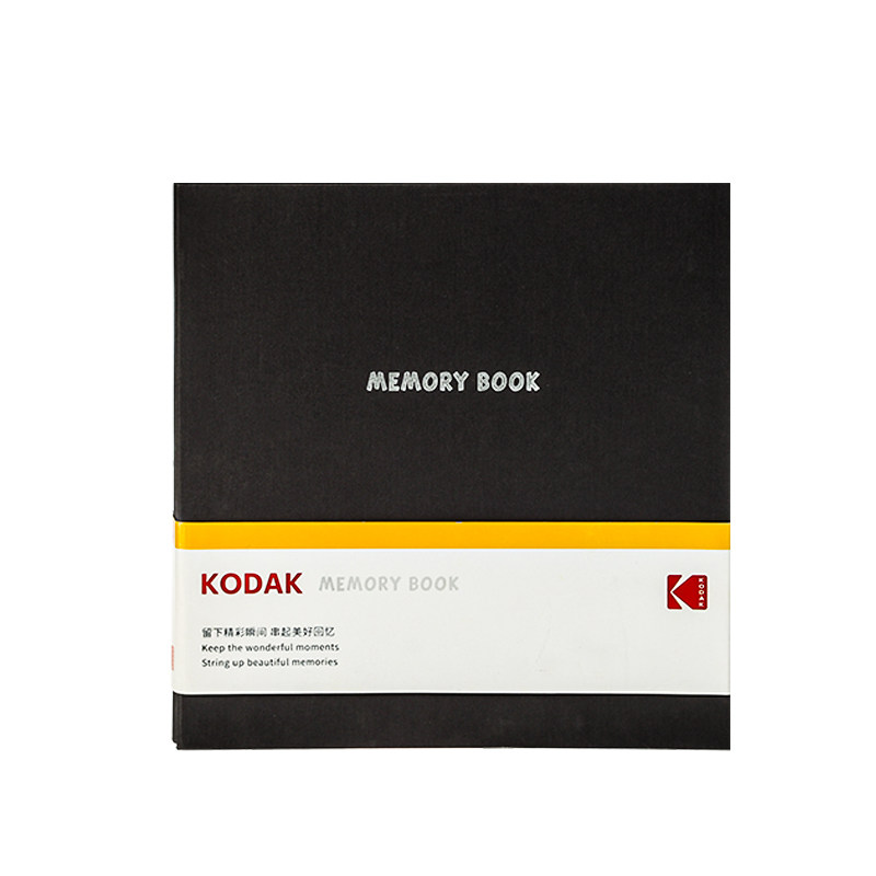 柯达手绘唯美风Kodak自粘式影集