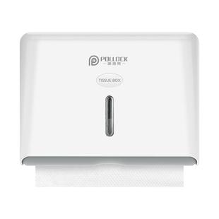 波洛克擦手纸盒挂壁式免打孔洗手卫生间纸巾盒酒店商用厕所抽纸盒