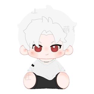 秦彻棉花娃娃40cm恋与深空周边坐姿带娃衣玩偶抱枕二创玩偶礼物女