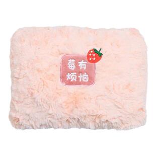 卡通毛绒充电热水袋套 仿兔毛热水袋套 双插手热水袋保暖套水果款