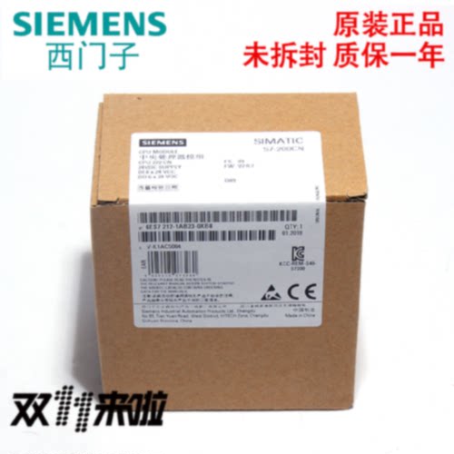 议价6ES7212-1AB23-0XB8全新原装CPU222 DC/DC/DC,8输入/6输出