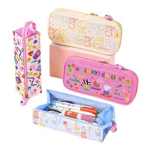 【小猪佩奇联名】日本KOKUYO国誉笔袋大容量收纳包中小学生用限定款铅笔袋多功能文具盒高颜值可爱卡通多层女