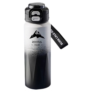 保温杯学生吸管水杯初中生上学专用杯子2025新款男运动水壶大容量