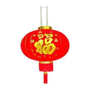 2026马年新款长杆新年春节植绒布绸布姓氏福字大门大红灯笼批发