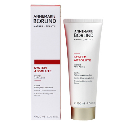 安娜柏林重组抗皱洁面乳