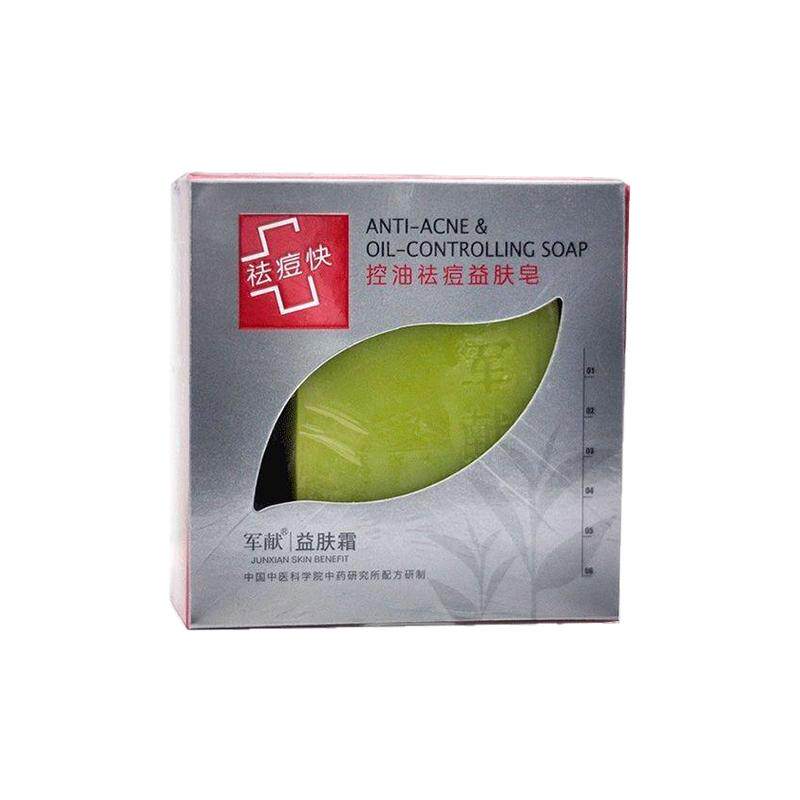 买一送一军献控油祛痘益肤皂100g