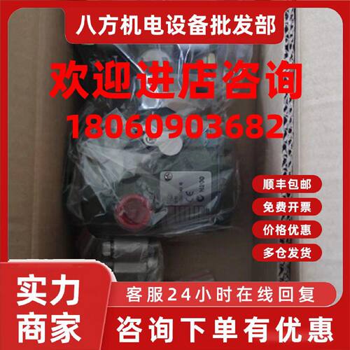 议价横河变送器 EJA430A-EAS5A-22EC CF616YAB39 EJA430E-JBS4G-8