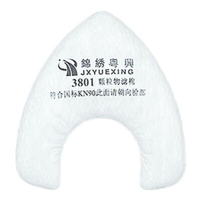 锦绣粤兴3801过滤棉100片仅29元