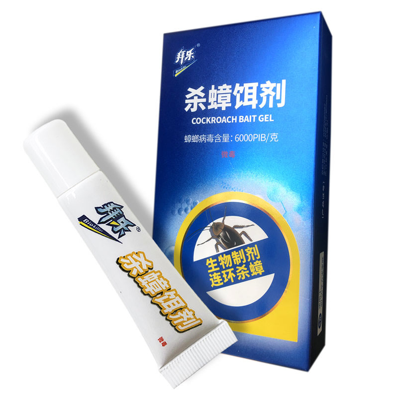 生物啫喱厨房高效杀蟑饵剂