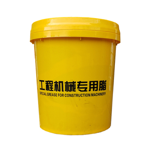 国标锂基通用润滑脂黄油0号1号2号3号4号15L黄色蓝色机械挖底盘