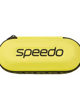 Speedo速比涛泳镜收纳盒便携镜盒