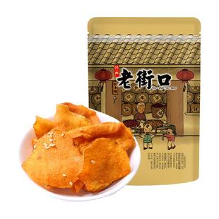 老街口原切红薯片300g地瓜干番薯条红薯脆片农家特产零食小吃年货