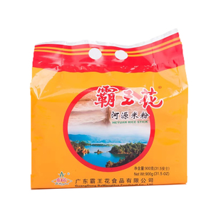 霸王花米粉900g广东河源客家特产新鲜正品细米线排粉丝干蒸炒大袋