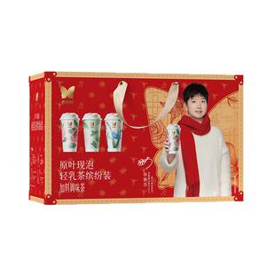 【享莎莎的新意】香飘飘原叶现泡奶茶轻乳茶混合口味15杯新年礼盒